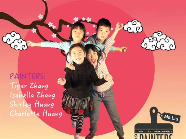 art and dance 2